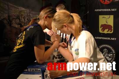 VII Puchar Polski # Siłowanie na ręce # Armwrestling # Armpower.net