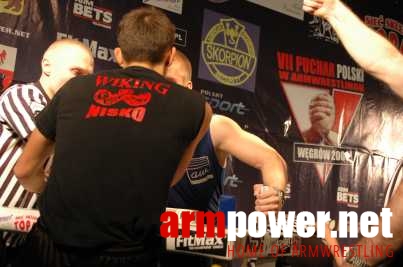 VII Puchar Polski # Armwrestling # Armpower.net