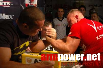 VII Puchar Polski # Siłowanie na ręce # Armwrestling # Armpower.net