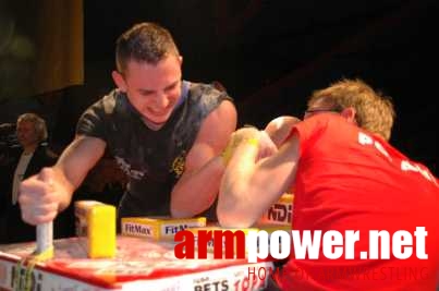 VII Puchar Polski # Siłowanie na ręce # Armwrestling # Armpower.net