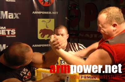 VII Puchar Polski # Armwrestling # Armpower.net