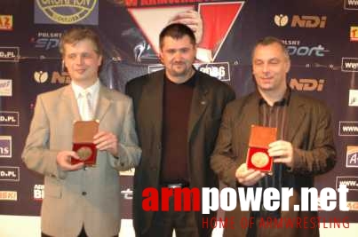 VII Puchar Polski # Siłowanie na ręce # Armwrestling # Armpower.net