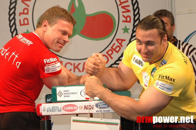 Gashevski Cup 2007 # Armwrestling # Armpower.net