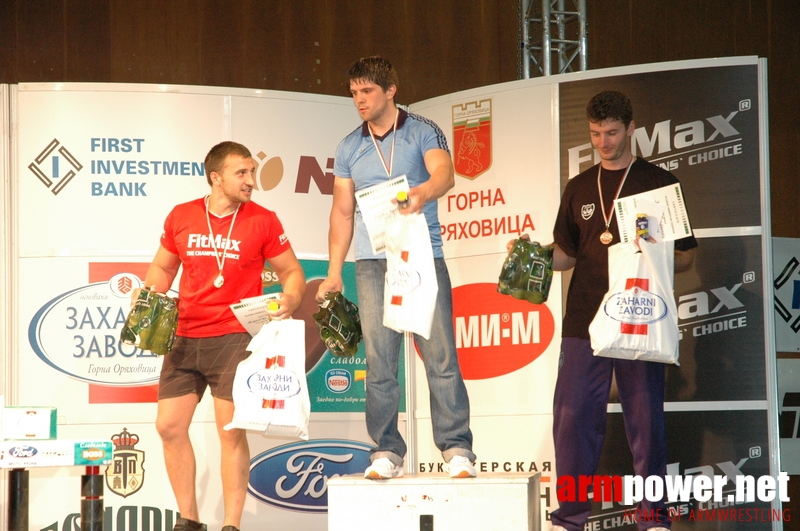 Gashevski Cup 2007 # Armwrestling # Armpower.net