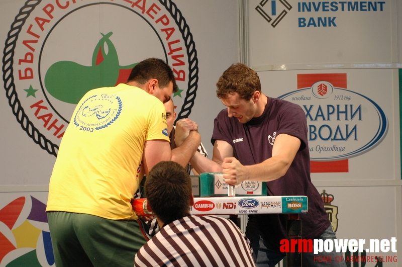 Gashevski Cup 2007 # Armwrestling # Armpower.net