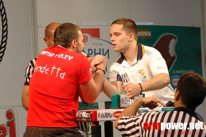 Gashevski Cup 2007 # Armwrestling # Armpower.net