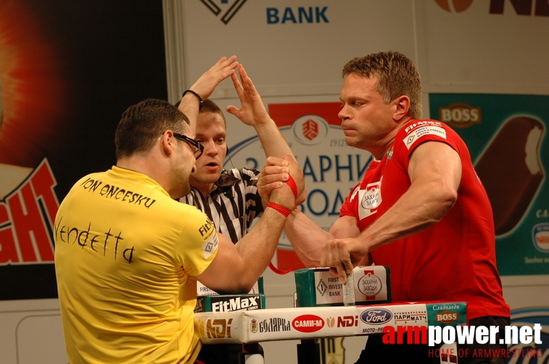 Vendetta - Gorna Oriachovitsa # Armwrestling # Armpower.net