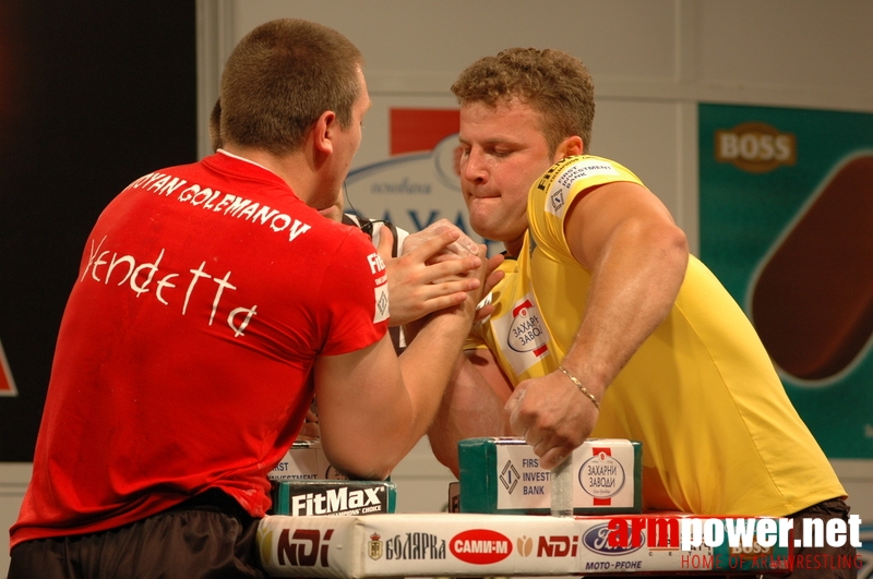 Vendetta - Gorna Oriachovitsa # Armwrestling # Armpower.net