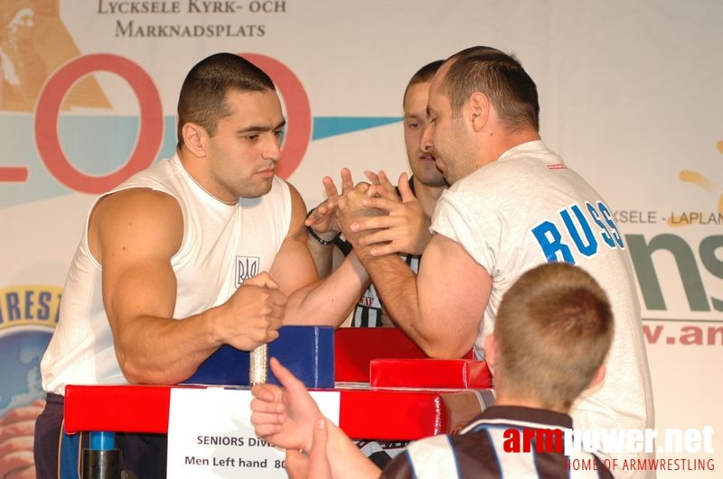 European Armwrestling Championships 2007 - Day 1 # Armwrestling # Armpower.net