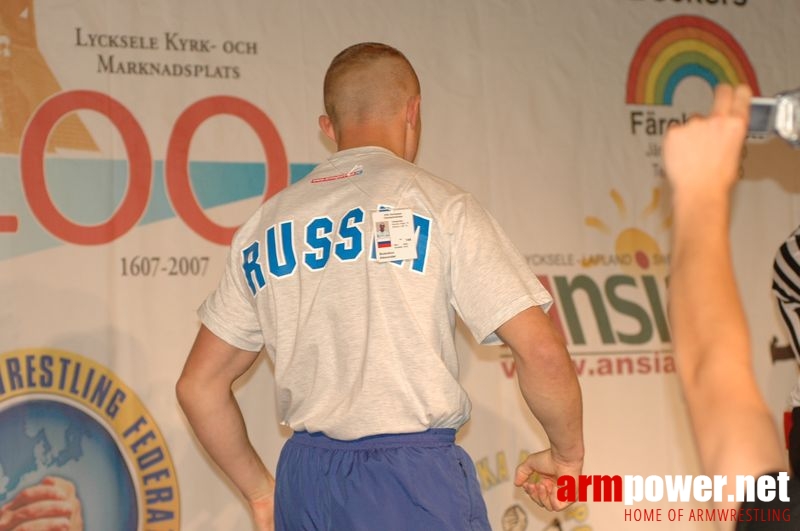 European Armwrestling Championships 2007 - Day 1 # Armwrestling # Armpower.net