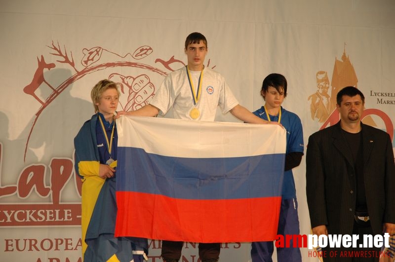 European Armwrestling Championships 2007 - Day 3 # Aрмспорт # Armsport # Armpower.net