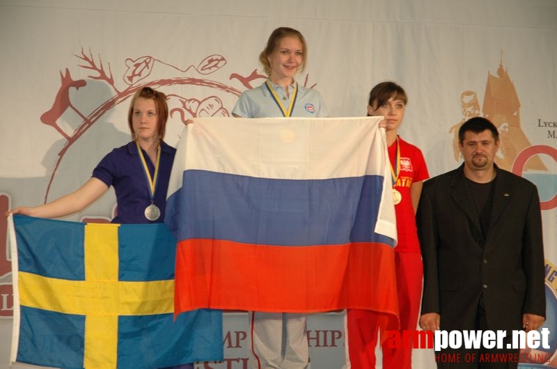 European Armwrestling Championships 2007 - Day 3 # Aрмспорт # Armsport # Armpower.net