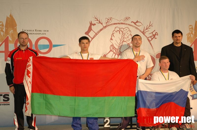 European Armwrestling Championships 2007 - Day 4 # Aрмспорт # Armsport # Armpower.net