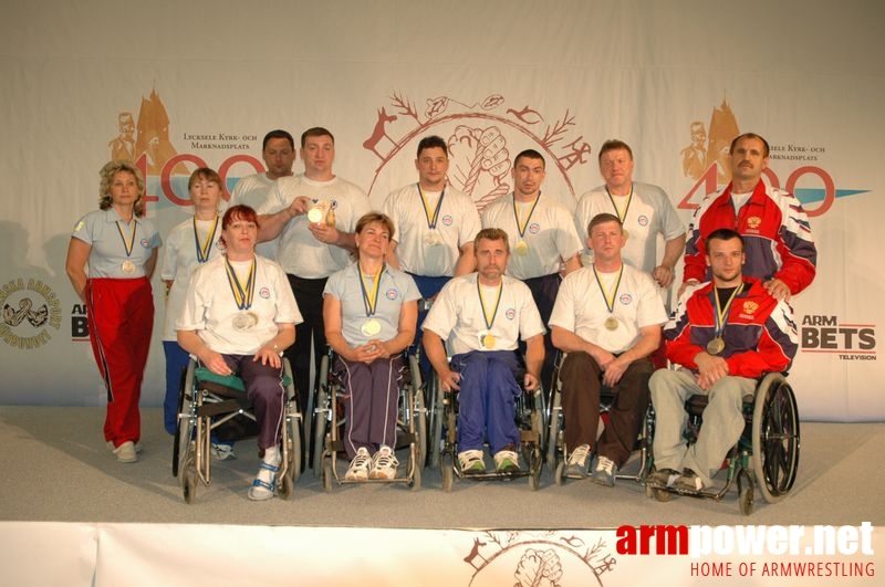 European Armwrestling Championships 2007 - Day 4 # Aрмспорт # Armsport # Armpower.net