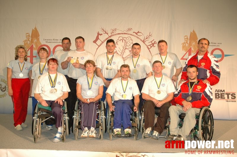 European Armwrestling Championships 2007 - Day 4 # Aрмспорт # Armsport # Armpower.net