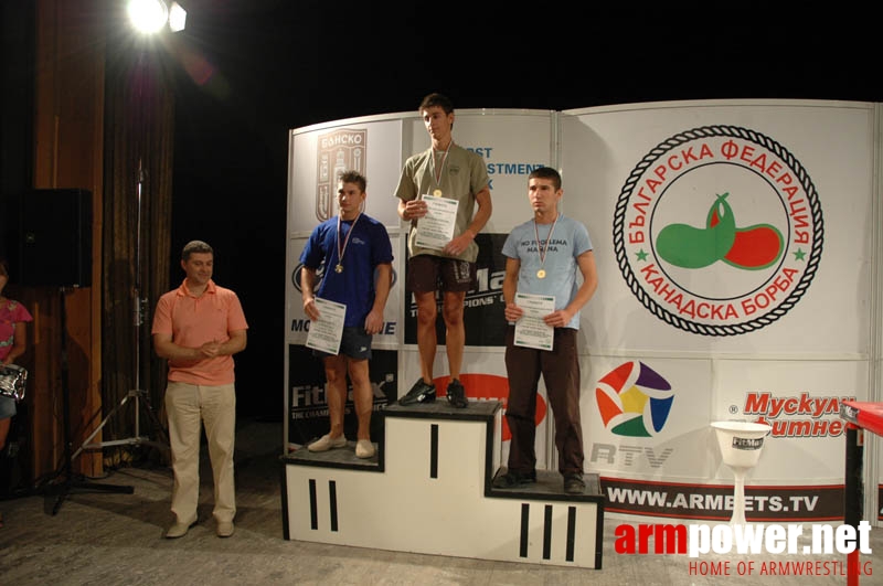 Bulgarian Championships 2007 # Aрмспорт # Armsport # Armpower.net