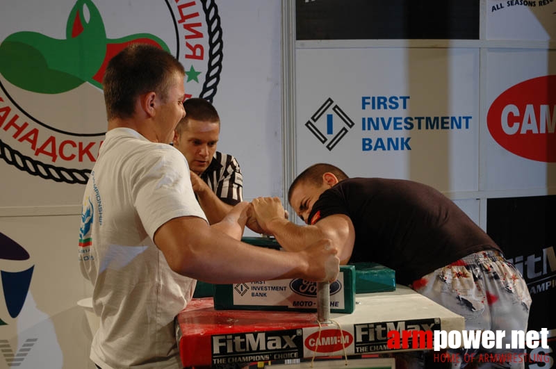 Bulgarian Championships 2007 # Aрмспорт # Armsport # Armpower.net