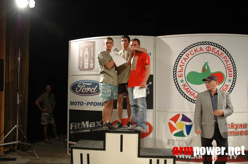 Bulgarian Championships 2007 # Aрмспорт # Armsport # Armpower.net