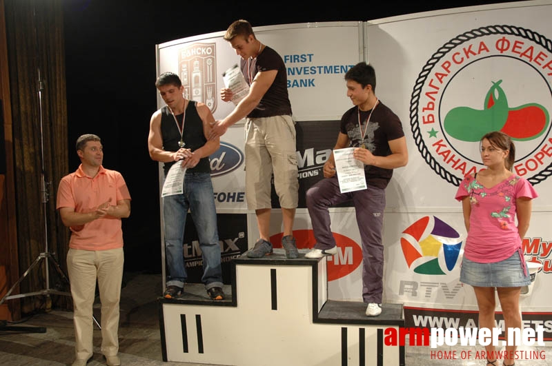 Bulgarian Championships 2007 # Armwrestling # Armpower.net