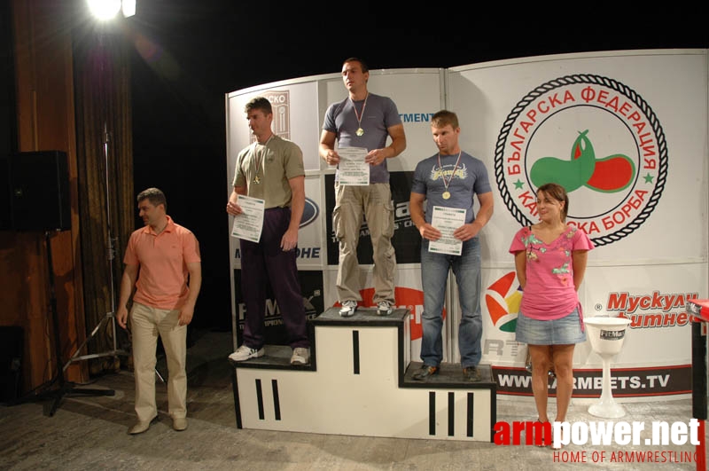 Bulgarian Championships 2007 # Armwrestling # Armpower.net