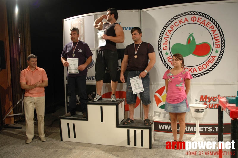 Bulgarian Championships 2007 # Armwrestling # Armpower.net