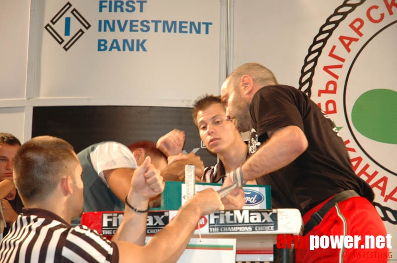 Bulgarian Championships 2007 # Aрмспорт # Armsport # Armpower.net