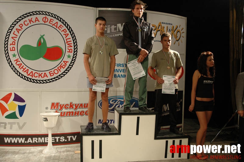 Bulgarian Championships 2007 # Armwrestling # Armpower.net