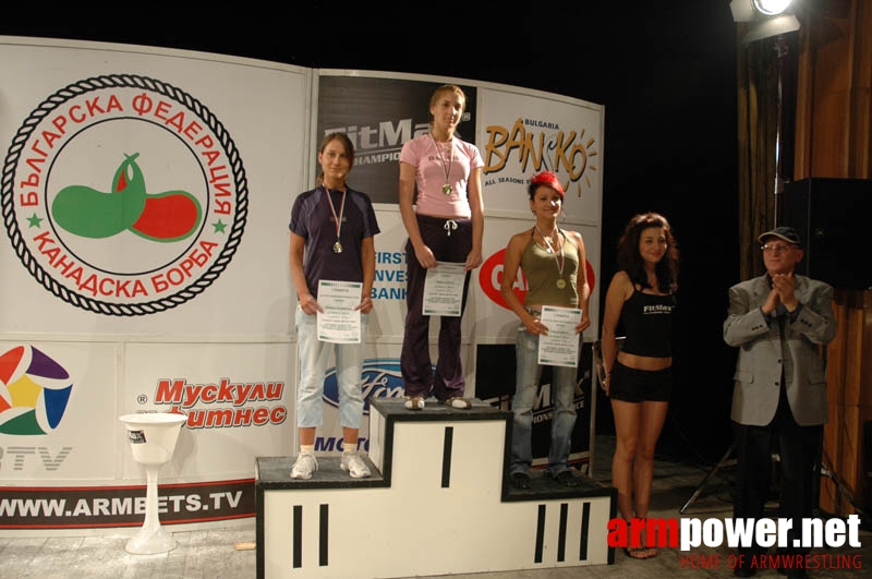 Bulgarian Championships 2007 # Aрмспорт # Armsport # Armpower.net