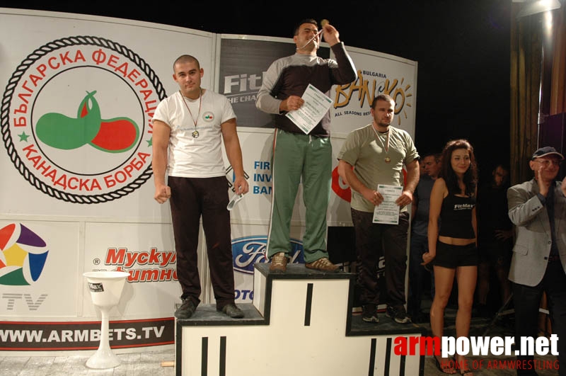 Bulgarian Championships 2007 # Aрмспорт # Armsport # Armpower.net