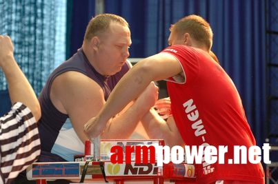 VIII Puchar Polski - Rumia 2007 - Prawa ręka # Siłowanie na ręce # Armwrestling # Armpower.net