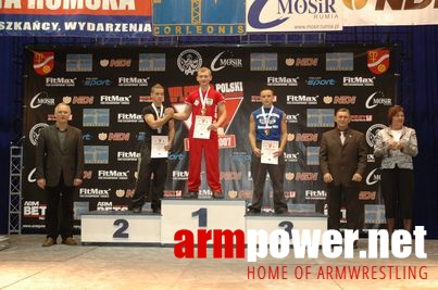 VIII Puchar Polski - Rumia 2007 - Prawa ręka # Siłowanie na ręce # Armwrestling # Armpower.net