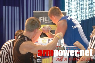 VIII Puchar Polski - Rumia 2007 - Lewa ręka # Siłowanie na ręce # Armwrestling # Armpower.net