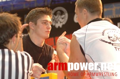 VIII Puchar Polski - Rumia 2007 - Lewa ręka # Siłowanie na ręce # Armwrestling # Armpower.net