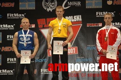 VIII Puchar Polski - Rumia 2007 - Lewa ręka # Siłowanie na ręce # Armwrestling # Armpower.net