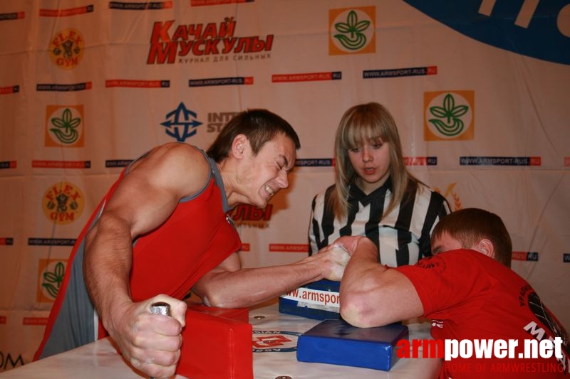 Mistrzostwa Swiata Studentów 2008 # Aрмспорт # Armsport # Armpower.net