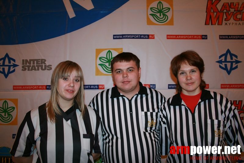 Mistrzostwa Swiata Studentów 2008 # Armwrestling # Armpower.net