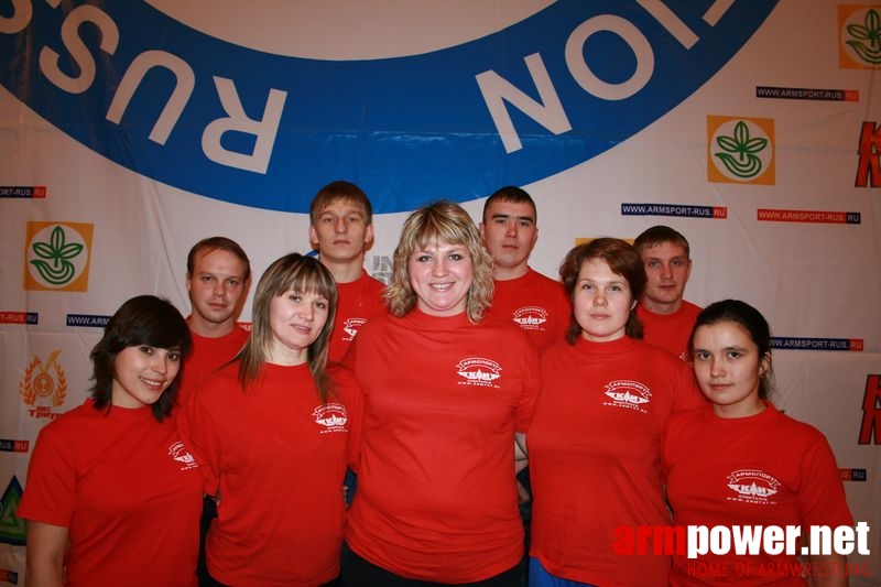 Mistrzostwa Swiata Studentów 2008 # Aрмспорт # Armsport # Armpower.net