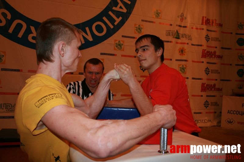 Mistrzostwa Swiata Studentów 2008 # Aрмспорт # Armsport # Armpower.net