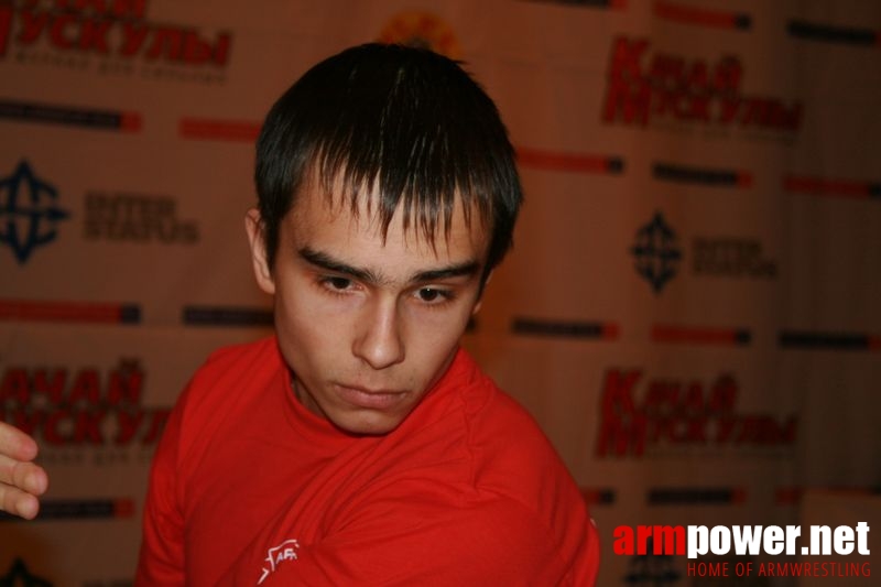 Mistrzostwa Swiata Studentów 2008 # Siłowanie na ręce # Armwrestling # Armpower.net