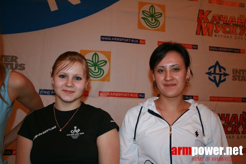 Mistrzostwa Swiata Studentów 2008 # Aрмспорт # Armsport # Armpower.net