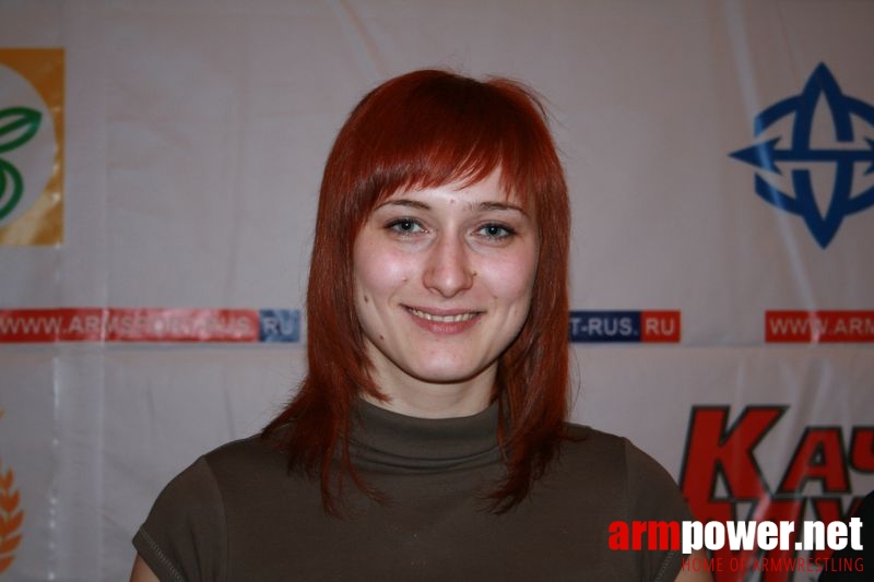 Mistrzostwa Swiata Studentów 2008 # Aрмспорт # Armsport # Armpower.net