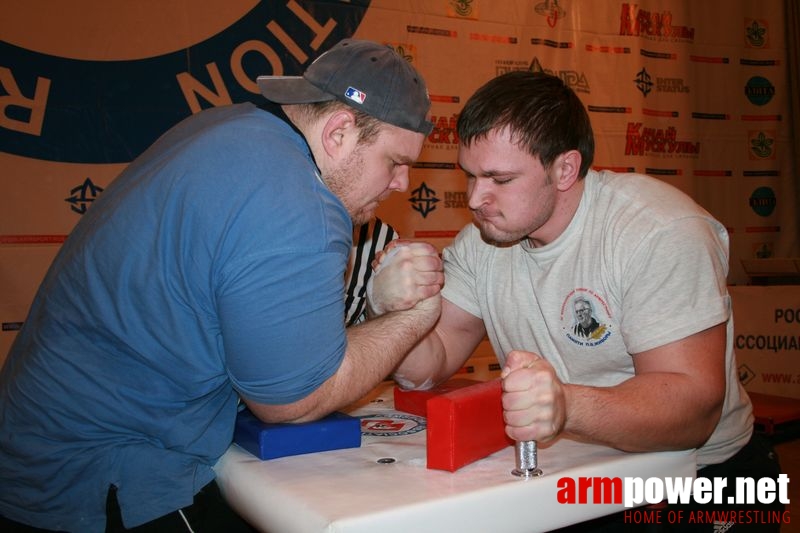 Mistrzostwa Swiata Studentów 2008 # Armwrestling # Armpower.net