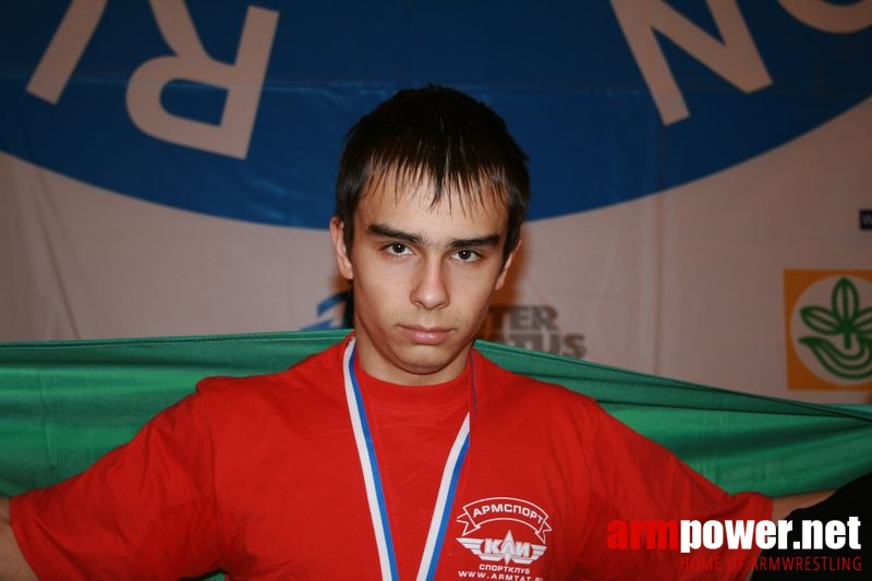 Mistrzostwa Swiata Studentów 2008 # Armwrestling # Armpower.net