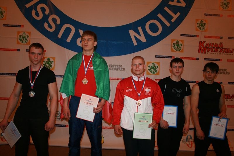 Mistrzostwa Swiata Studentów 2008 # Siłowanie na ręce # Armwrestling # Armpower.net