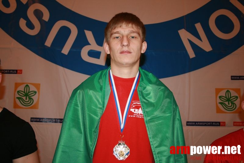 Mistrzostwa Swiata Studentów 2008 # Armwrestling # Armpower.net