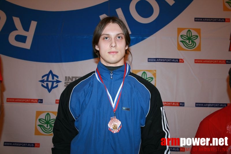 Mistrzostwa Swiata Studentów 2008 # Aрмспорт # Armsport # Armpower.net