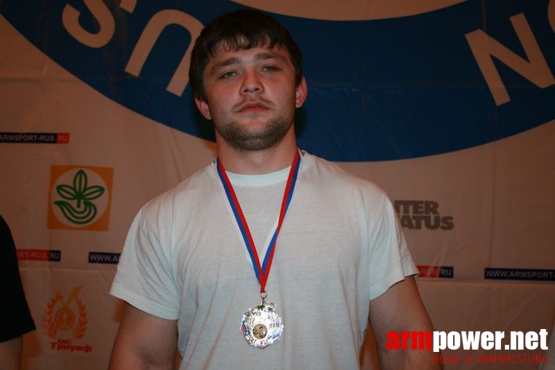 Mistrzostwa Swiata Studentów 2008 # Aрмспорт # Armsport # Armpower.net