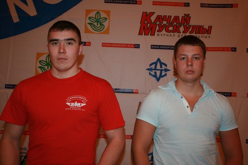 Mistrzostwa Swiata Studentów 2008 # Aрмспорт # Armsport # Armpower.net