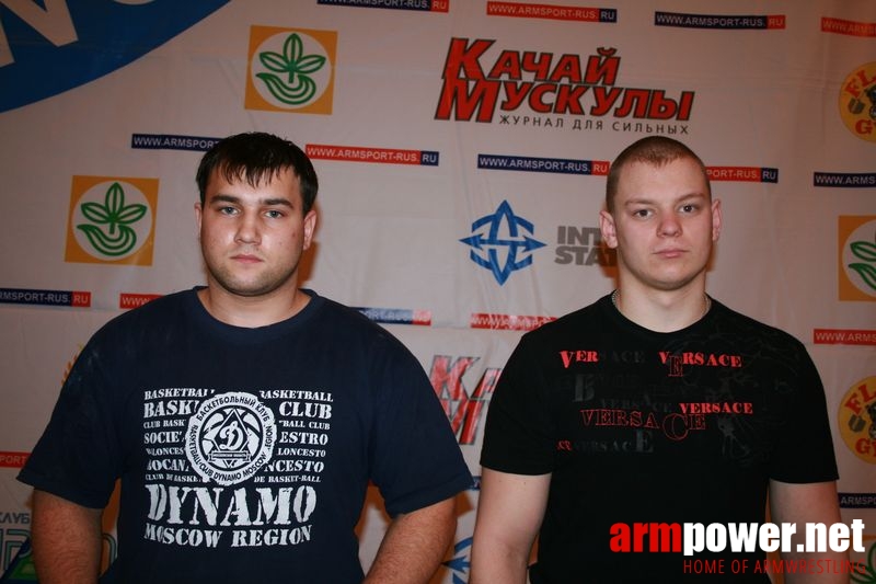 Mistrzostwa Swiata Studentów 2008 # Aрмспорт # Armsport # Armpower.net