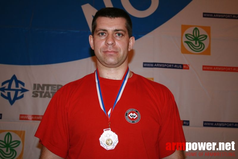 Mistrzostwa Swiata Studentów 2008 # Aрмспорт # Armsport # Armpower.net